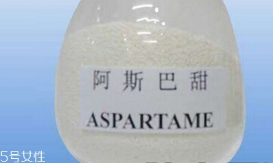 aspartame阿斯巴甜對身體有害嗎 aspartame阿斯巴甜對身體有害嗎