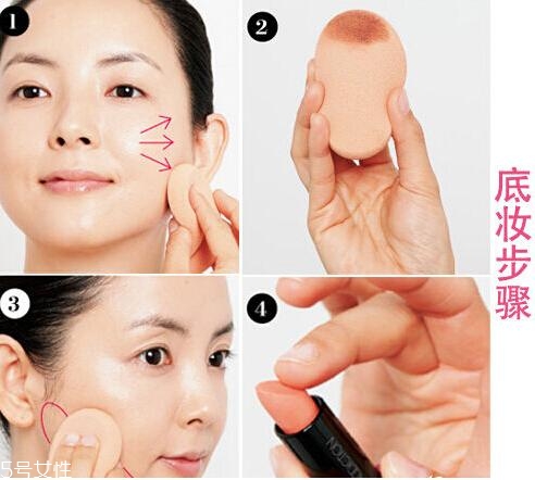 化妝減肥術(shù)，你值得擁有