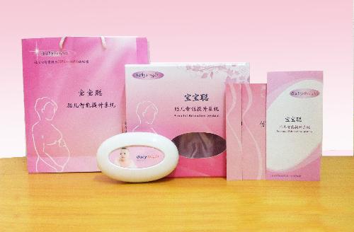 1448627370223969.jpg 1.jpg