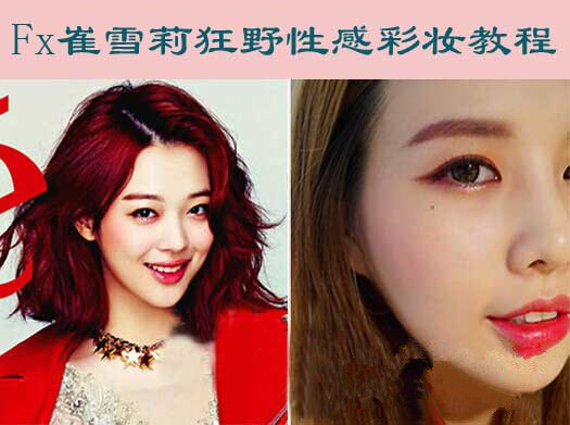 1448629124588364.jpg 2014071310210199199.jpg