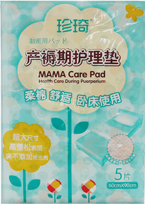 1448949632689373.png Image 002.png