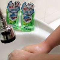 1448953053878721.jpg 9.jpg