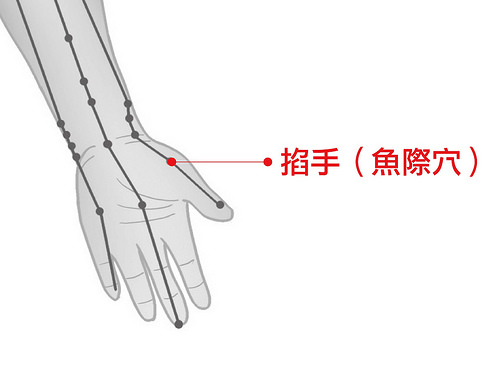 1449042941967950.jpg 22580347250_a643e00548.jpg