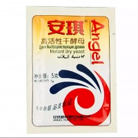 1449466802604874.jpeg 2.jpeg