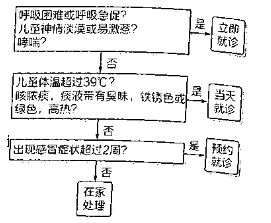 1449804856299971.png snap000048.png