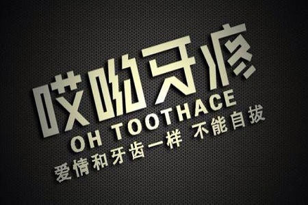 1449889447141287.jpg 1c45bf3eb13533fa6c541eb2aad3fd1f43345bed.jpg