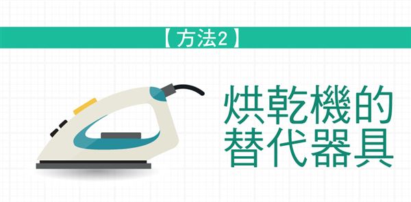 1450071606779630.jpg 90279.jpg