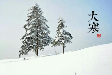 1450151431505373.jpg 20141006122949123.jpg