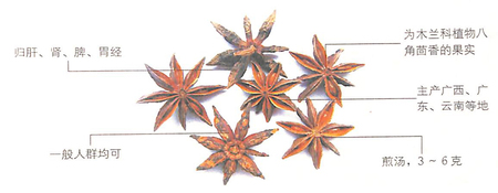 1450162373856203.jpg 333.jpg