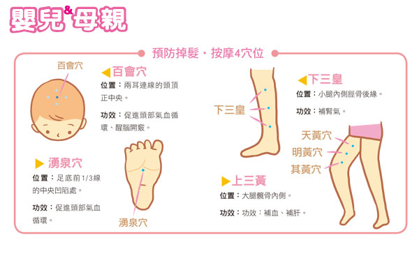 1450237002825616.jpg 01(175).jpg