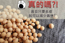 1451389676321720.jpg 201512291550344532912.jpg