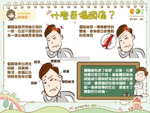 1451965768980979.jpg d2103991451f17c48a832e2523372610_620.jpg