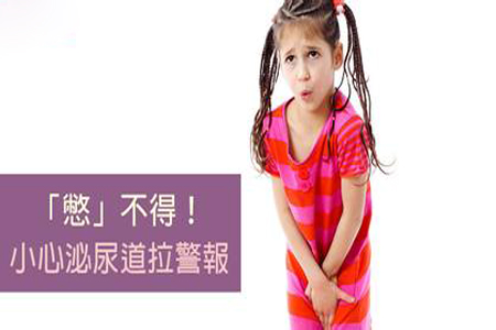 1452070255922917.jpg u=3753801556,1417552189&fm=21&gp=0.jpg