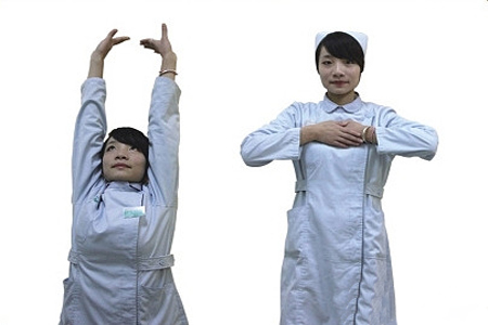 雙手托天 雙手托天