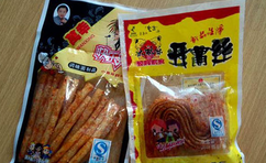 孕婦能吃辣條嗎.png 孕婦能吃辣條嗎.png