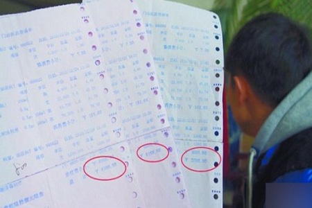 男子割包皮花14萬(wàn) 男子割包皮花14萬(wàn)