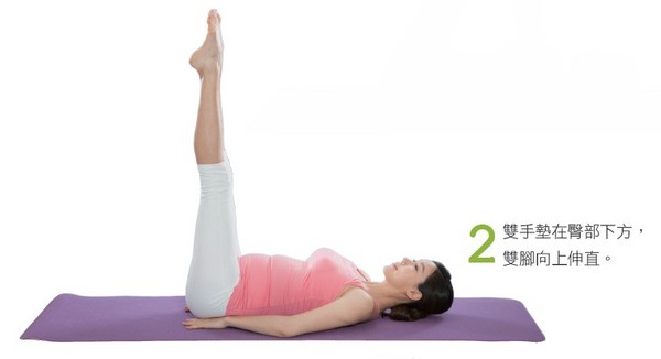 孕婦緩解腰痛6 孕婦緩解腰痛6