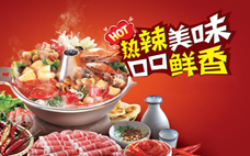 不粘鍋什么材質(zhì)的好 不粘鍋的選購竅門