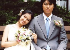 誰娶了多愁善感的你孕婦心情煩躁怎么辦.png 誰娶了多愁善感的你孕婦心情煩躁怎么辦.png