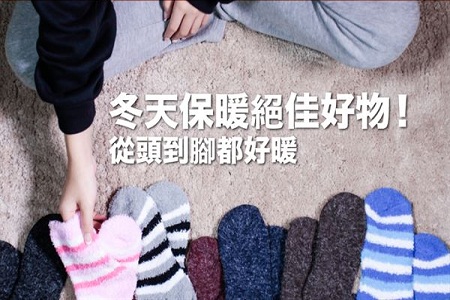 1453347216679944.jpg 92284.jpg