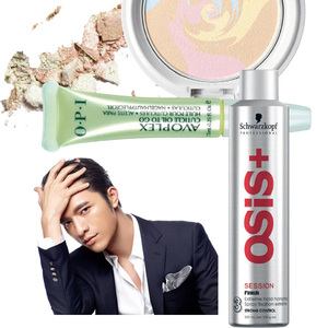 夢(mèng)幻美妝產(chǎn)品 三大達(dá)人推薦