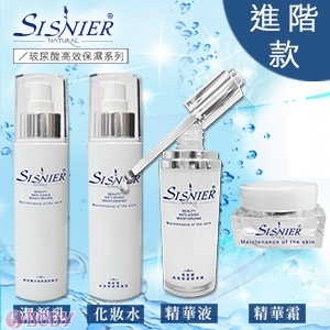 天氣也太冷了吧 趕緊給肌膚保暖吧 天氣也太冷了吧 趕緊給肌膚保暖吧