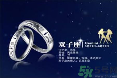 最為貼心的12星座是哪些? 最為貼心的12星座是哪些?