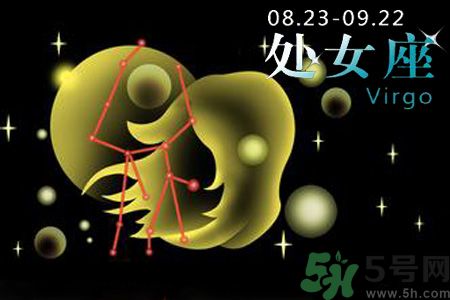 最為貼心的12星座是哪些? 最為貼心的12星座是哪些?