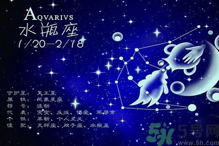 最為貼心的12星座是哪些? 最為貼心的12星座是哪些?