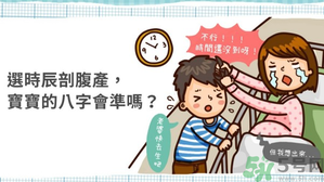 1454029503521774.png Image 005.png