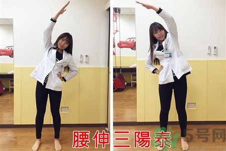 過(guò)年大掃除 美女教你暖身運(yùn)動(dòng)很有效 過(guò)年大掃除 美女教你暖身運(yùn)動(dòng)很有效