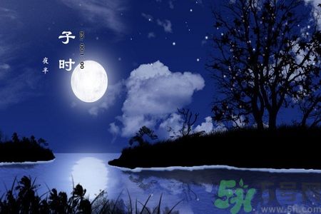 中醫(yī)養(yǎng)生時(shí)辰表 讓你隨時(shí)進(jìn)行養(yǎng)生 中醫(yī)養(yǎng)生時(shí)辰表 讓你隨時(shí)進(jìn)行養(yǎng)生