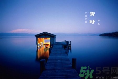 中醫(yī)養(yǎng)生時(shí)辰表 讓你隨時(shí)進(jìn)行養(yǎng)生 中醫(yī)養(yǎng)生時(shí)辰表 讓你隨時(shí)進(jìn)行養(yǎng)生