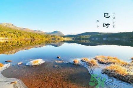 中醫(yī)養(yǎng)生時辰表 讓你隨時進(jìn)行養(yǎng)生