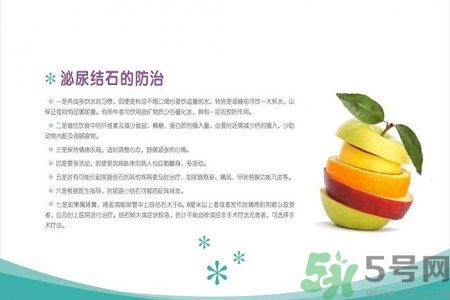 腰部疼痛的原因 5招預(yù)防尿管卡結(jié)石 腰部疼痛的原因 5招預(yù)防尿管卡結(jié)石