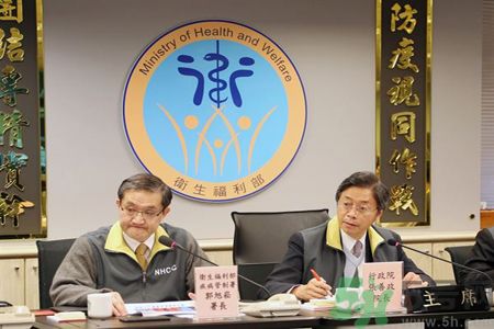 茲卡病毒危害大 列入第5類傳染病 茲卡病毒危害大 列入第5類傳染病