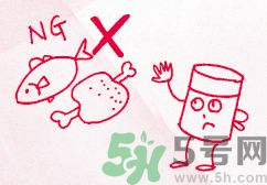 燜燒罐怎么用 燜燒罐煮湯茶食譜 燜燒罐怎么用 燜燒罐煮湯茶食譜