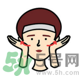 1455069676523610.png 285.png