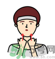 1455069702216990.png 288.png