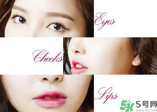 紅色服裝搭配的時尚彩妝方法 紅色服裝搭配的時尚彩妝方法