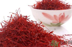 女人可以每天喝藏紅花嗎?女性能長期喝藏紅花嗎 女人可以每天喝藏紅花嗎?女性能長期喝藏紅花嗎
