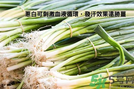 感冒不吃藥怎么好的快?姜湯治感冒牢記3要點(diǎn) 感冒不吃藥怎么好的快?姜湯治感冒牢記3要點(diǎn)