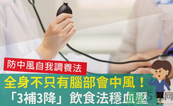 1456295212248858.jpg 壓根大法師要 但是011.jpg