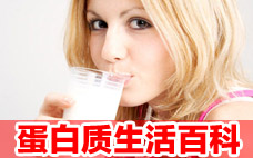 蛋白質減肥法一個月能瘦多少 蛋白質減肥的原理和方法