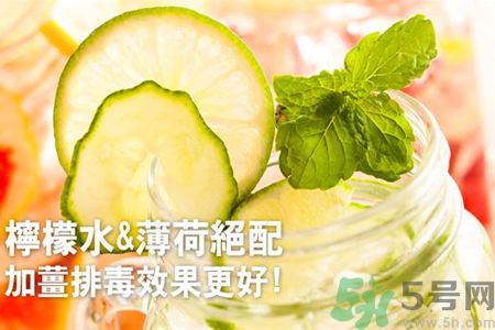 喝什么排毒效果最好?排毒喝什么好? 喝什么排毒效果最好?排毒喝什么好?