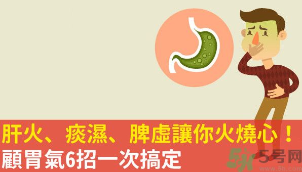 吃完飯就想吐是怎么回事？吃東西想吐是什么原因？