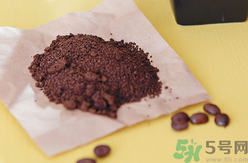 咖啡渣有什么作用?咖啡渣的妙用.png 咖啡渣有什么作用?咖啡渣的妙用.png