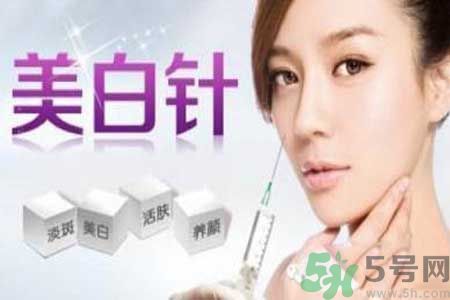 美白針真的有效嗎？美白針的危害有哪些？