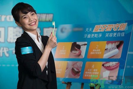 怎樣清潔牙齒效果好？清潔牙齒的好方法