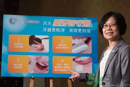 怎樣清潔牙齒效果好？清潔牙齒的好方法